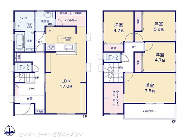 間取りを拡大表示