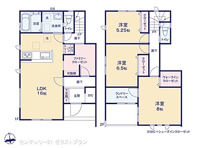 間取り:図面と異なる場合は現況を優先 間取り:図面と異なる場合は現況を優先