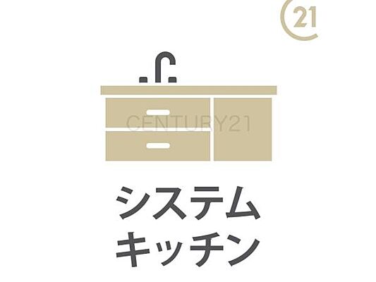 キッチン リフィーナ前橋 9階/-