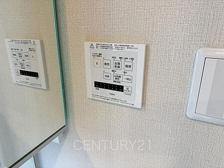 浴室乾燥機