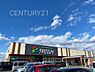 周辺：フォリオ駒形店まで1125m