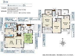 ブルーミングガーデン 前橋市龍蔵寺町3棟 長期優良住宅