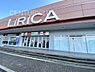 周辺：マミーマート生鮮市場TOP前橋リリカ店まで1110m