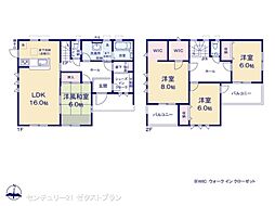 前橋岩神第6 2号棟