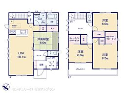 藤岡立石第7 2号棟
