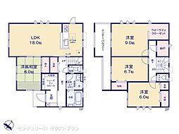 藤岡立石第7 4号棟