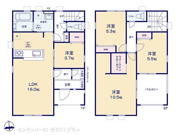 間取りを拡大表示