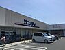 周辺：サンディ高田店まで342m