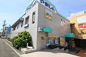 大和信用金庫香芝中央支店まで2657m