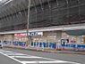 周辺：サンディ奈良上牧店まで1051m