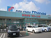 万代香芝二上店まで1573m