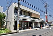 南都銀行香芝支店まで760m