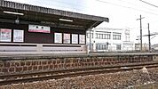 JR香芝駅まで1088m