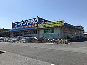コーナンPRO香芝店まで1490m