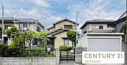 閑静な住宅街
