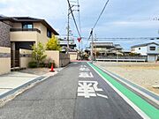 建築中