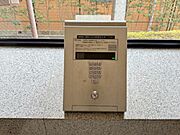オートロック付きマンション