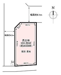 北葛城郡上牧町松里園3丁目 売土地