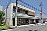 周辺：南都銀行二上支店まで1196m