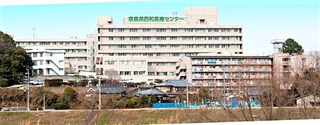 奈良県西和医療センターまで1350m
