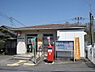 周辺：香芝関屋郵便局まで1850m