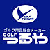 周辺：つるやゴルフ住吉店まで920m