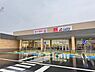 周辺：ダイソー　香芝西真美店まで1309m