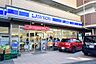周辺：ローソンさいたま東高砂町店　まで195m、ちょっとしたお買物に便利ですね