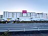 周辺：イオン春日部店　まで2671m、フロア基本営業時間直営1階　8:00-23:00直営2階・3階　9:00-22:00など駐車場無料