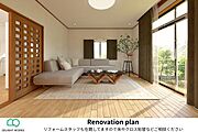 【リビング：約10帖】南西向きであたたかな陽光がさしこむ家族が揃う特別な空間ちょうどよい広さで家族間のコミュニケーションもスムーズ◎※画像は間取り図を基にしたイメージ3DCGとなります