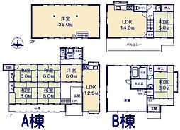 埼玉県比企郡嵐山町大字杉山 中古戸建