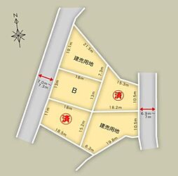 大野山下5区画　B区画