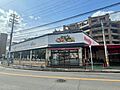 マルシゲ香里店...