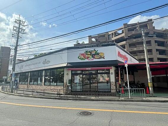 マルシゲ香里店...