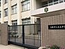 周辺：大阪市立本庄中学校まで911m