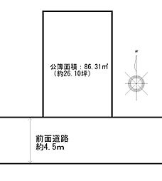 新着 小路東2丁目(小路駅)