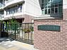 周辺：大阪市立大池小学校まで902m