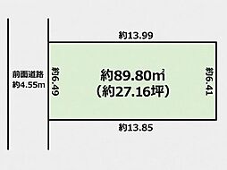 新着 建築条件なし 生野区小路2丁目