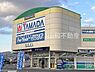 周辺：ヤマダデンキテックランド亀岡店まで890m