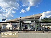 馬堀駅(JR 山陰本線)まで751m