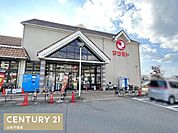 スーパーマツモトうまほり店まで898m