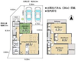 曽我部町寺長縄手(一戸建て)