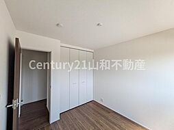 洋室の画像
