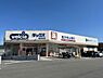 周辺：ダックス亀岡篠店まで726m