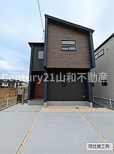 外観 外観