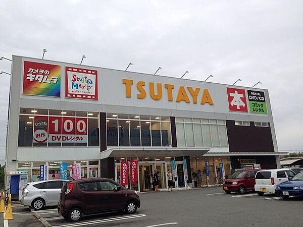 画像27:TSUTAYA合川店まで2646m