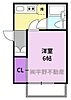 タカムラマンション4階2.0万円