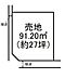 区画図：図面と現況が異なる場合は現況を優先