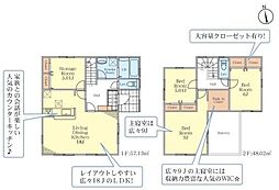 海老名市本郷（2号棟）全5棟