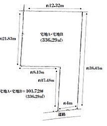 愛川町中津